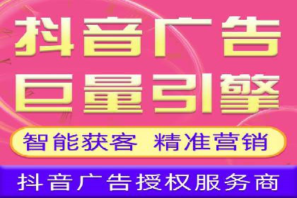 案例分析：SEM外包公司如何提升企业转化率